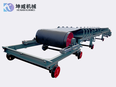 可逆配倉(cāng)帶式輸送機(jī)